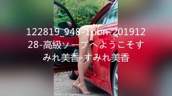 ♈ 眼镜娘高颜嫩妹♈紧急企划〖奶糖〗初恋般的感觉 R18私定 三点粉，超极品身材 极品嫩穴又粉又嫩又紧