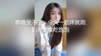 骚逼母狗发骚