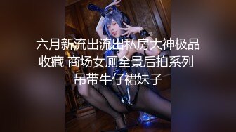 12-8酒店偷拍！邻家小姐姐和男友，在丝袜上撕破一个洞洞，俩人打了近2个小时的炮