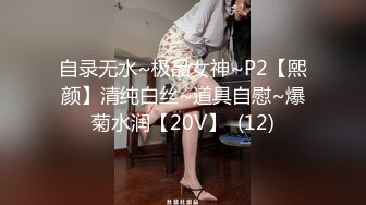 约的外来务工熟女，非常骚