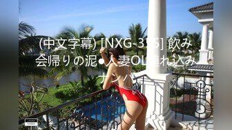  绿帽老公带着漂亮老婆参加淫乱的3P派对完美露脸