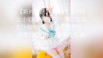 西安少妇女上位后露脸口交