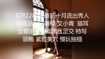 校花级女神【最后的晚安】被炮友无套狂操~肛交~扣穴喷水