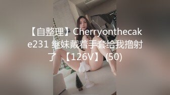 055_(no_sex)20230818_傲娇小少女