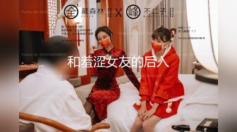 极品网红女神 美腿尤物御姐〖苹果〗被洞穿的女神，每一次运动代表了一次呻吟，优雅旗袍魔鬼身材，女神主动骑乘榨精