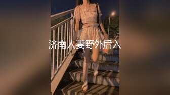 星空传媒 XKG-162 绝美上司诱惑男下属