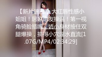 成都炮友喜欢被后入 女生想要做爱的加ID QQ