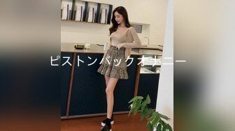 19岁极品粉嫩嫩小美女这楚楚可人风情看的心痒痒