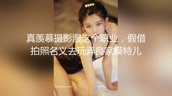 重磅大场面【是你的小媚娘】4个小仙女逼逼被塞满 精子射肚子上 做爱超疯狂2