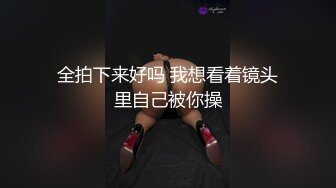 看不出如此娇小的女生，吹箫技术一流，2分钟内吐精口爆