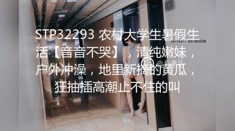 和结束社团活动的G罩杯制服少女每天练习SEX