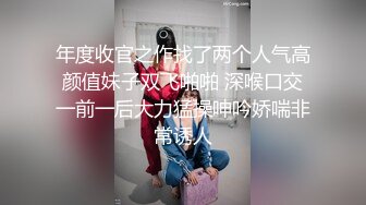 维拉舞团 艳舞女神 【琳达】SVIP-漏毛露点艳舞 合集（包括下海作品合集【80v】 (81)