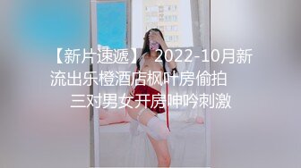 天美传媒TMP0036女友偷吃男友报复性约炮-羽芮(坏坏)