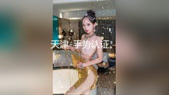 【模特大尺度私拍】极品短发女神【Nara】大尺度情趣写真，下体透明薄阴贴 (3)