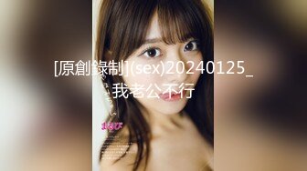 33露脸才是王道！台湾大神风流财子约炮各种露脸美女啪啪自拍7