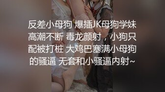 [2DF2] 老金徒弟小胖酒店约外围兼职妹金氏毛巾盖头干妹子[BT种子]