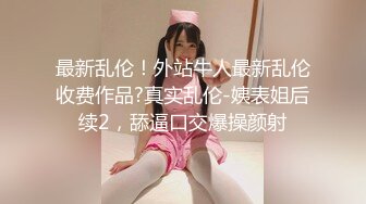 出轨少妇刚送完孩子就来找我