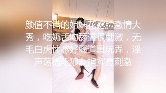 【淫情AI明星】极品网络主播歌手斗鱼F4一姐【周二珂】女神淫荡一面深情口交，吸吮舔舐美味肉棒