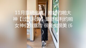 01年新人嫩妹和炮友开房啪啪  骑脸插嘴大屁股坐上来 掰开小穴手指揉搓