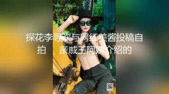 门缝偷窥兄弟的漂亮女友洗澡 身材好奶子也大