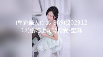 日系纸妹 Photobook Non Nonoura Non weather 2020.10.16嫩乳美腿翘臀让人忍不住就硬了