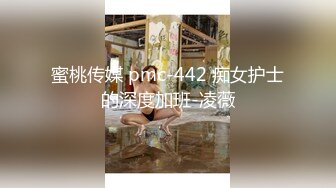 9-29利哥探花深夜第二场约啪长腿女神，主动调情，穿上黑丝被铁鸡巴干两炮，骚话頻出