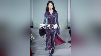 【新片速遞】   大学校园女厕全景偷拍多位漂亮学妹嘘嘘⭐各种美鲍轮流呈现3