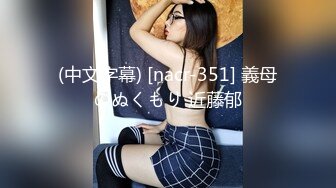 蜜桃传媒 PMC321 性感火辣英文老师被学生3P轮操