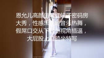 【果冻传媒】考试压力大性感保姆来解压-何苗