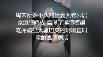 【印象足拍 第 21 22期】 jk lo裙 足交 口交 啪啪 内射6V，清纯学生妹，无毛粉穴被狂抠，刺激 第21--3