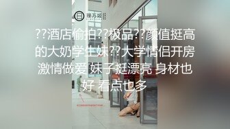 CB站极品美女Baananaswett【83V】 (75)