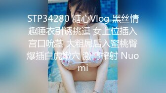 蓝色隔板女厕近距离偷窥❤️几个美女御姐的极品小嫩鲍