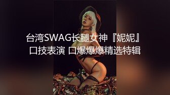 开档肉丝漂亮美女 啊啊 舒服 在沙发上被大棒棒无套输出 拔枪射一骚逼 稀毛鲍鱼超粉