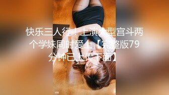 校花美女被干了，学生校服诱惑，前后上下换着姿势爆抽插