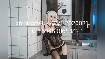 150小娇妻蜜桃臀暴力后入