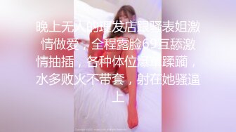 ✿淫娃欲姐✿ 极品高颜值猫耳美少女 ▌Yua ▌跳蛋强烈震感完全控制 潮红脸蛋表情欲罢不能 止不住娇躯扭动