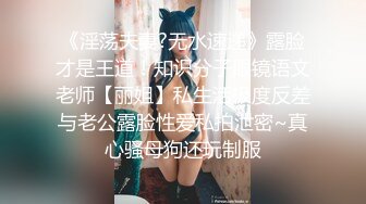 周口绿奴献妻去他家床上操她老婆