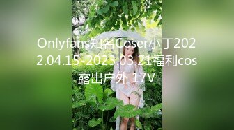  2024-10-26 香蕉秀JDSY-105可爱妹妹的特殊叫醒懒床哥哥