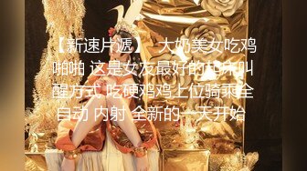   糖心出品风韵极品美娇娘up主小云云病患强奸爆艹小护士无毛嫩穴 艹死了顶到子宫了 无套内射中出