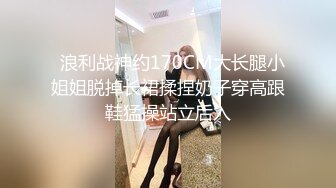 麻豆传媒-尾随迷奸胁迫强干叛逆美女 新人出道作-玥可岚