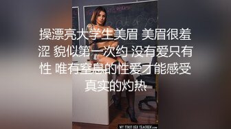 骚逼的深喉非常给力，全程露脸黑丝高跟诱惑