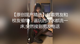 【新片速遞】   【哇塞】❤️超骚蒙眼美女~脱衣掰穴一字马~吃炮友大鸡巴深侯,极致诱惑❤️害我撸了一炮又一炮！2V[2.19G/MP4/05:24:10]