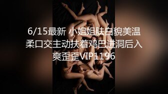 邪E的父_亲老刘__看女儿和同学同时“睡熟”尽情纵享丝滑 爽翻天！