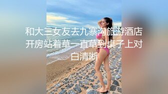 绿意盎然 海角侄子爆肏嫂子12.0 家里没人厨房戏弄嫂子 欲迎还拒高潮N次肏失神 灶台迎击内射真过瘾