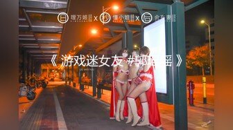 【新片速遞】❤❤坚挺极品美乳小姐姐，被闺蜜揉奶子，在闺蜜旁边假屌自慰，抽插小骚逼，低低呻吟很爽，让人欲罢不能