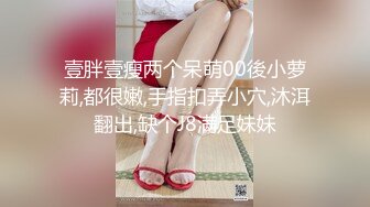 【破解摄像头】婚纱摄影店 多位新娘试婚纱[某房原版]（下） (5)