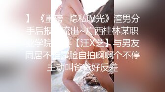 禦姐蘿莉妹妹得有 (2)