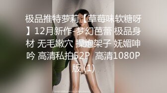 失意的美丽妻子与 ED 丈夫白木莉莉无法控制的性欲