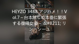 郑州23岁168律政佳人交换