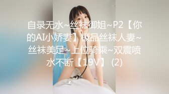 MDWP-0018摄护腺排毒舒压-李蓉蓉